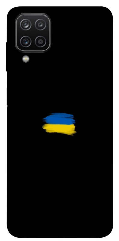 Чехол на Samsung Galaxy A12 Флаг красками фото 1 из 1