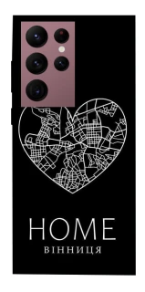 Чехол на Samsung Galaxy S22 Ultra Вінниця Home фото 1 из 1