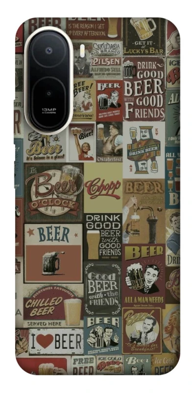 Чехол на Xiaomi Redmi A7 Pro 4G Retro collage ver.1 фото 1 из 2