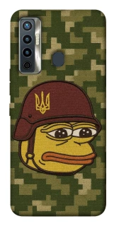 Чохол на TECNO Camon 17 Pepehota фото 1 з 1