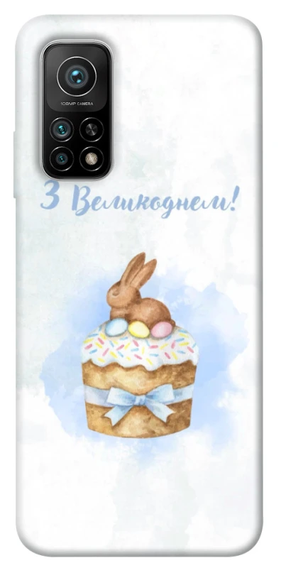 Чохол на Xiaomi Mi 10T Easter ver.8 фото 1 з 1