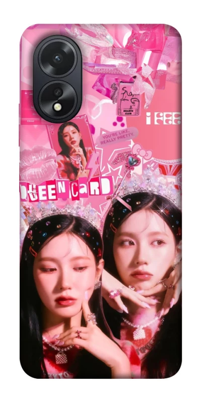 Чохол на Oppo A38 Miyeon - (G)I-DLE фото 1 з 1