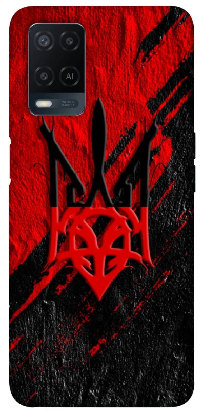 Чехол на Oppo A54 4G Герб v17 фото 1 из 1