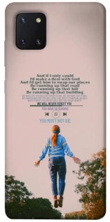 Чехол на Samsung Galaxy Note 10 Lite (A81) Stranger Things ver.4 фото 1 из 1