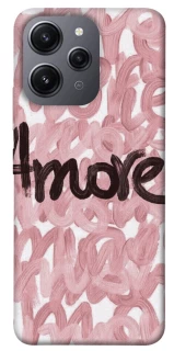 Чохол на Xiaomi Redmi 12 Amore 2 фото 1 з 1