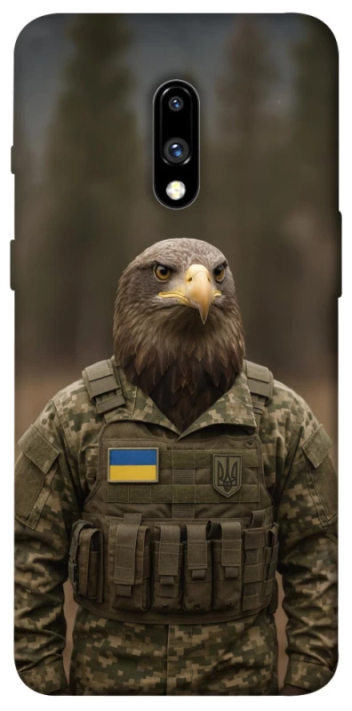 Чохол на OnePlus 7 Орел захисник фото 1 з 1