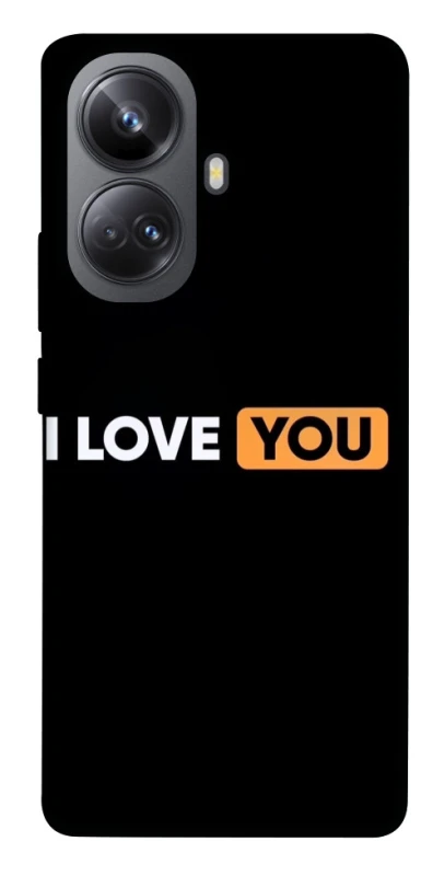 Чохол на Realme 10 Pro+ Love aesthetic ver.6 фото 1 з 1