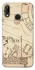 Чохол на Huawei P20 Lite Harry Potter V17 фото 1 з 1