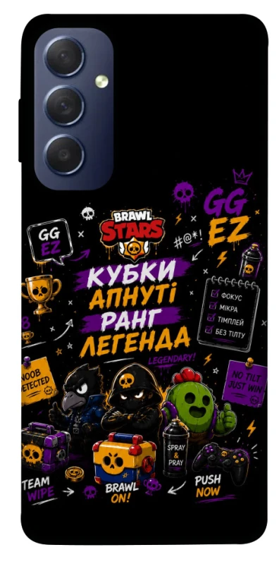 Чехол на Samsung Galaxy M54 5G Brawl Stars collage фото 1 из 1