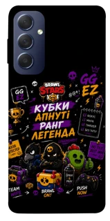 Чехол на Samsung Galaxy M54 5G Brawl Stars collage фото 1 из 1