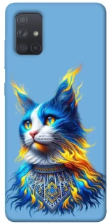 Чохол на Samsung Galaxy A71 Кіт патріот фото 1 з 1