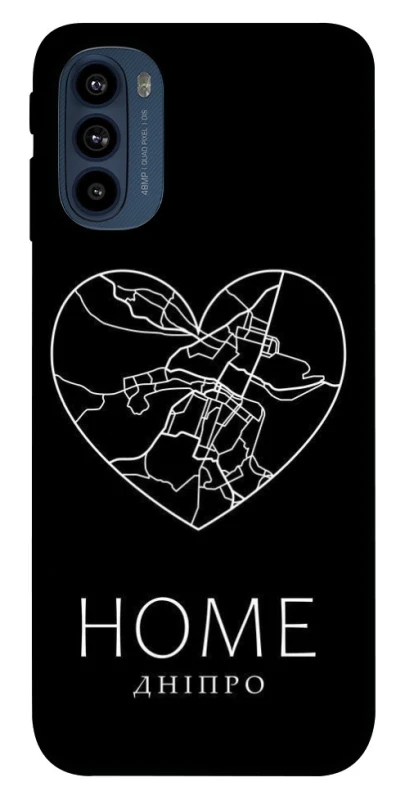 Чохол на Motorola Moto G41 Дніпро Home фото 1 з 1