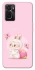 Чохол на Oppo A76 4G Mokoko Peach фото 1 з 1