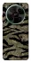 Чохол на ZTE Nubia V70 Max Camouflage v23 фото 1 з 1