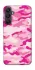 Чохол на Samsung Galaxy A25 5G camouflage pink фото 1 з 1