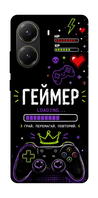Чехол на Xiaomi Poco X6 Pro Геймер фото 1 из 1