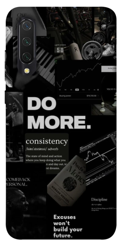 Чохол на Xiaomi Mi CC9 / Mi 9 Lite Do more фото 1 з 1