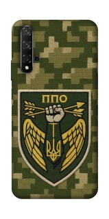 Чехол на Huawei Honor 20 / Nova 5T ПВО фото 1 из 1