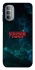 Чехол на Motorola Moto G31 Stranger Things ver.30 фото 1 из 1