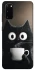 Чехол на Samsung Galaxy S20 morning cat фото 1 из 1