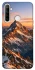 Чехол на Realme 6i Sunrise mountain фото 1 из 1