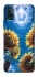 Чохол на ZTE Blade A71 Sunflowers фото 1 з 1