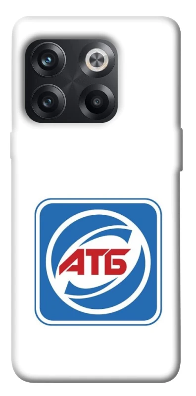 Чехол на OnePlus 10T AТБ фото 1 из 1