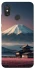 Чохол на Xiaomi Mi 8 Fujiyama фото 1 з 1