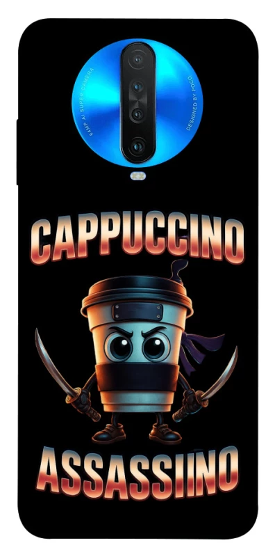 Чохол на Xiaomi Redmi K30 Cappuccino Assassino фото 1 з 1