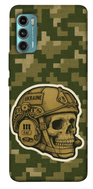 Чехол на Motorola Moto G60 Cranium фото 1 из 1