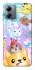 Чохол на Motorola Moto G14 Adopt Me Rainbow Pet Parade фото 1 з 1