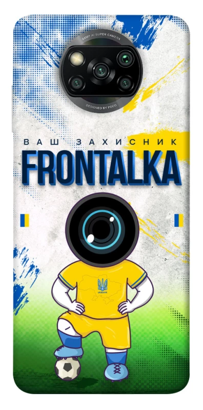 Чехол на Xiaomi Poco X3 NFC / Poco X3 Pro Фронталка №99 фото 1 из 1