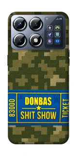 Чехол на Xiaomi POCO X8 Pro Donbas ticket фото 1 из 1