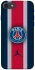 Чехол на Apple iPhone 7 / 8 (4.7") FC PSG v3 фото 1 из 1