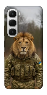 Чохол на Infinix Hot 60i Лев захисник фото 1 з 1