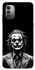 Чохол на Nokia G11 Joker B&W фото 1 з 1