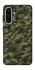 Чехол на Samsung Galaxy A36 5G Camouflage v24 фото 1 из 1