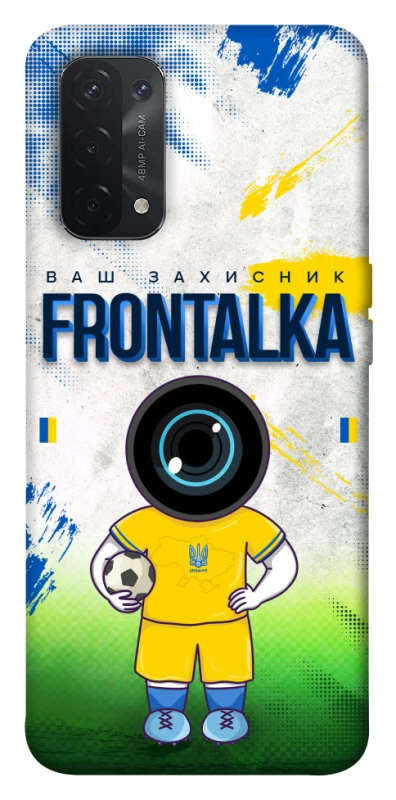 Чохол на Oppo A54 5G / A74 5G Фронталка №99 v3 фото 1 з 1