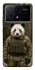 Чехол на Xiaomi Poco X6 Панда защитник фото 1 из 1