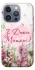Чехол на Apple iPhone 16 Pro Max Mother's Day ver.3 фото 1 из 1