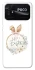 Чехол на Xiaomi Poco C40 Easter ver.7 фото 1 из 1