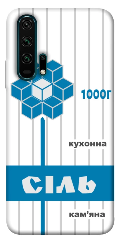 Чохол на Huawei Honor 20 Pro Сiль фото 1 з 1