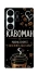 Чехол на Samsung Galaxy S26 Кавоман фото 1 из 1