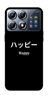 Чехол на Xiaomi POCO X8 Pro Japanese Happy фото 1 из 1