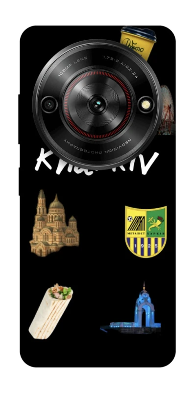 Чехол на ZTE Nubia Focus Kharkiv фото 1 из 1