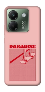 Чехол на Xiaomi Poco M7 pro 5G Paradise фото 1 из 1