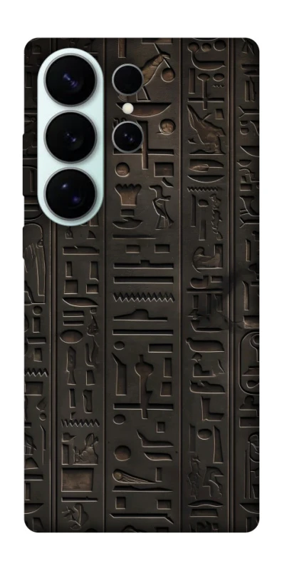 Чохол на Samsung Galaxy S26 Ultra Hieroglyphs фото 1 з 1