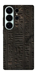 Чохол на Samsung Galaxy S26 Ultra Hieroglyphs фото 1 з 1