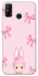 Чехол на TECNO Spark 6 Go Ribbon Bunny фото 1 из 1