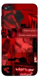 Чохол на Xiaomi Redmi 4X Love collage ver.1 фото 1 з 1